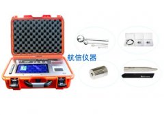 SBA-HTF 孔道灌浆密实度质量检测仪