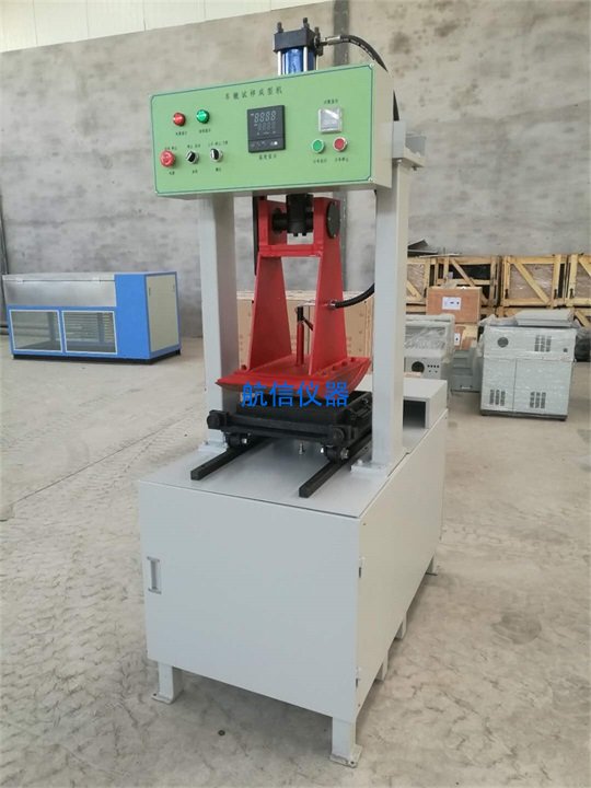 沥青混合料液压车辙试样成型机