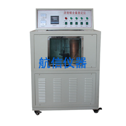 沥青蜡含量测定仪