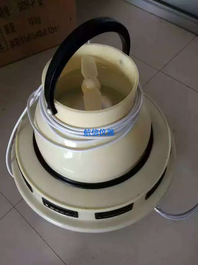 养护室