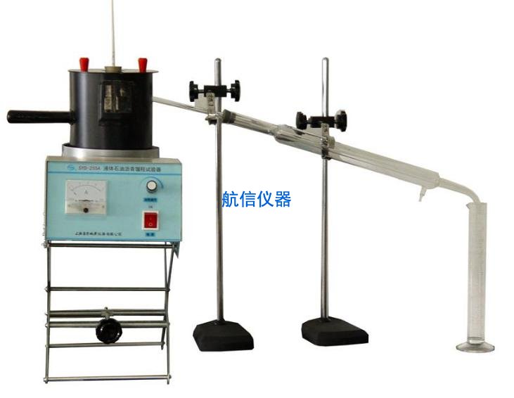 液体石油沥青蒸馏试验器(图1) 液体石油沥青蒸馏试验器
