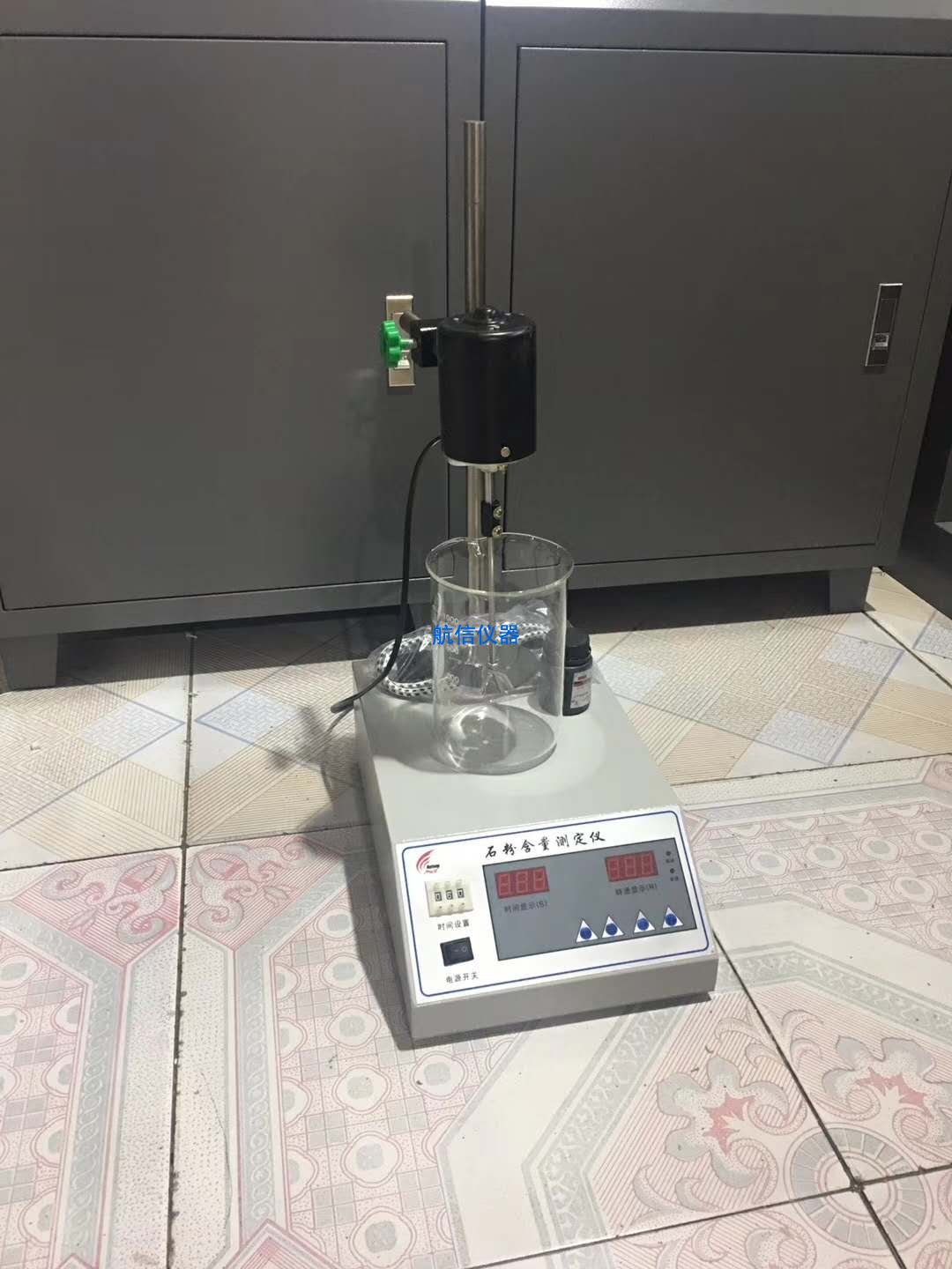 石粉含量测定仪