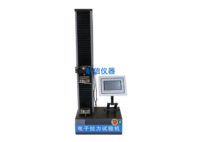 电子拉伸试验机主要功能介绍(图1) 电子拉伸试验机