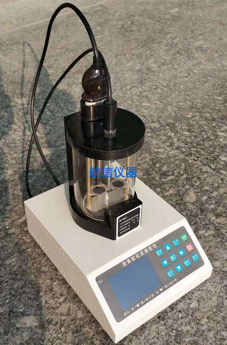沥青软化点测定仪使用说明