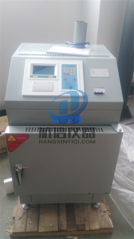 燃烧法沥青含量测定仪