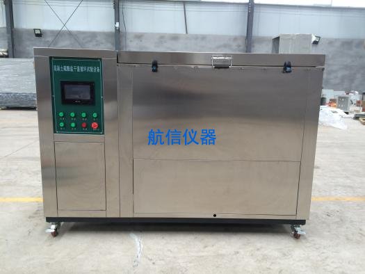 混凝土单面盐冻试验机产品介绍(图1) 混凝土单边盐冻试验机