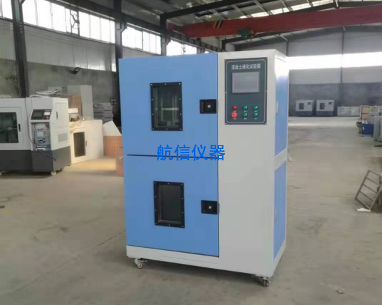 HT-B70混凝土碳化试验箱