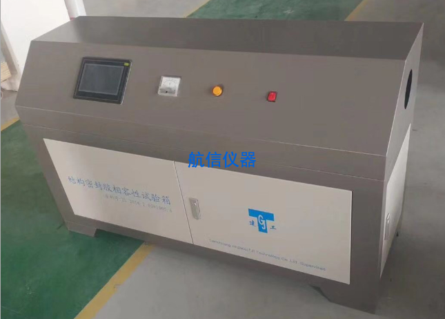 结构胶相容性试验箱(图1) 结构胶相容性试验箱(图1)