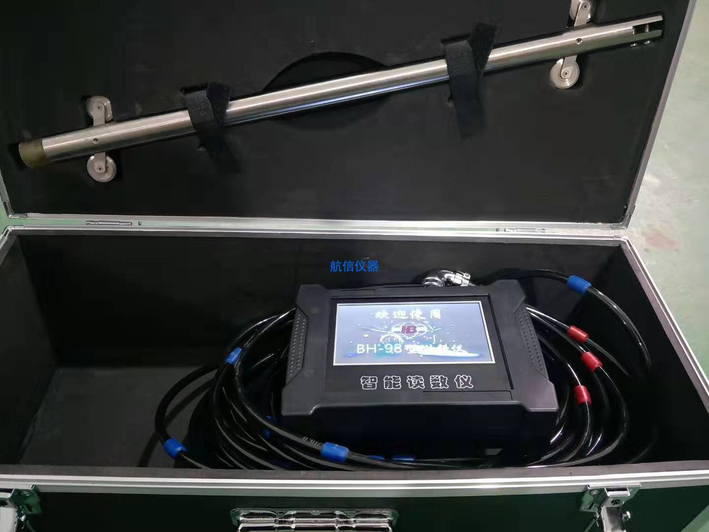 BH-98型智能数显滑动式测斜仪