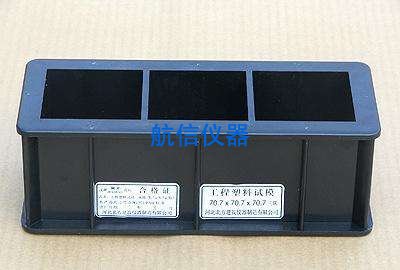 建筑工程仪器对应标准规范(图1) 建筑工程仪器