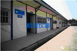 工地试验室仪器