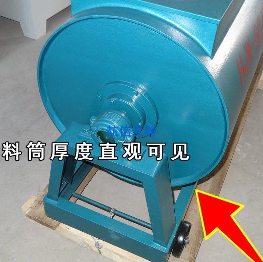 混凝土单卧轴搅拌机