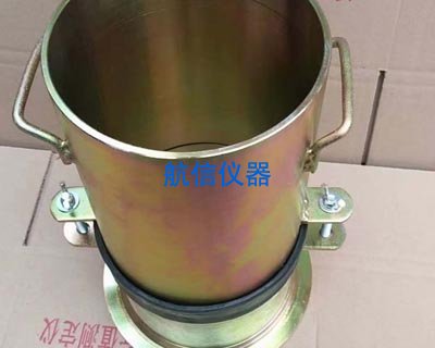 150砂浆分层度测定仪(图1) 砂浆分层度测定仪