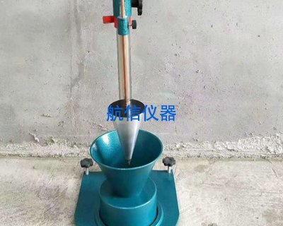 砂浆稠度仪
