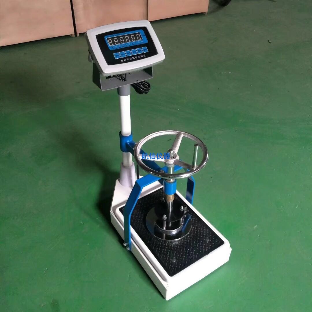 集料试验仪器价格清单(图1) 集料试验仪器价格清单