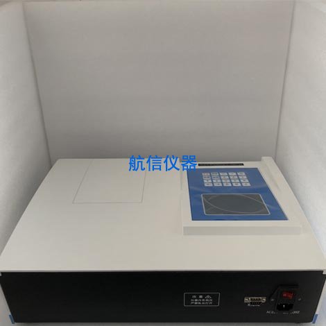 YZ-6000  X荧光钙铁分析仪