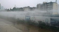 工地围挡喷淋