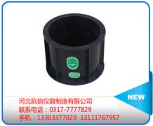 混凝土抗渗试模