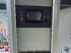  沥青混合料旋转压实仪