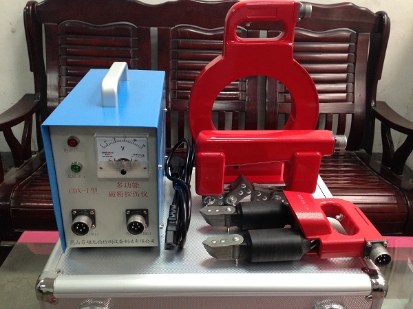 610C型磁粉探伤仪