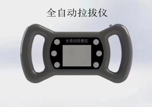 自动拉拔仪