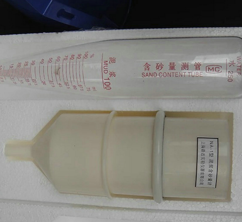 NA-1型泥浆含沙量测定仪