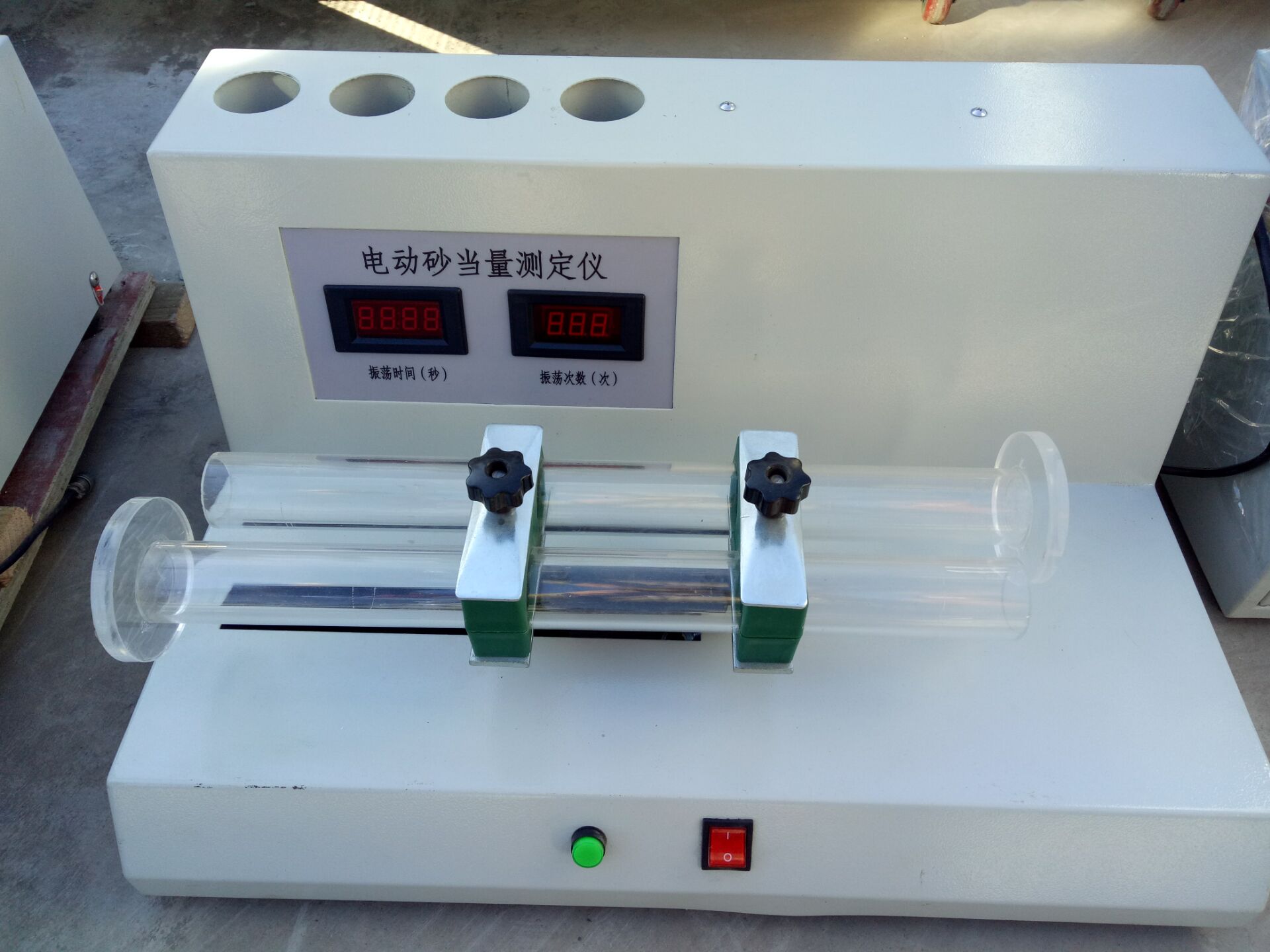 SD-3电动砂当量试验仪