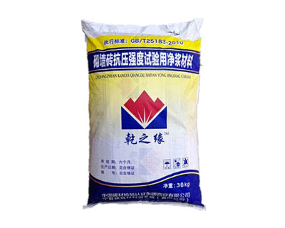 砌墙砖抗压强度试验用净浆材料