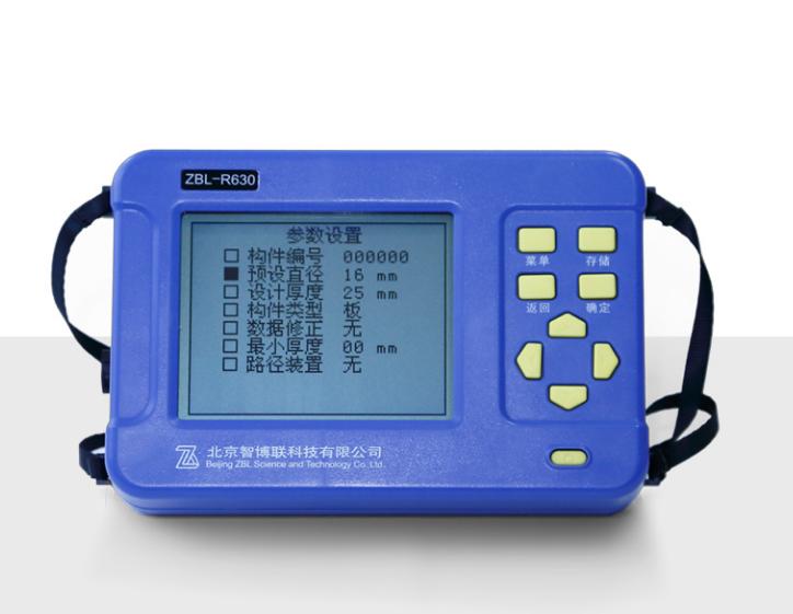 ZBL-R630混凝土钢筋检测仪
