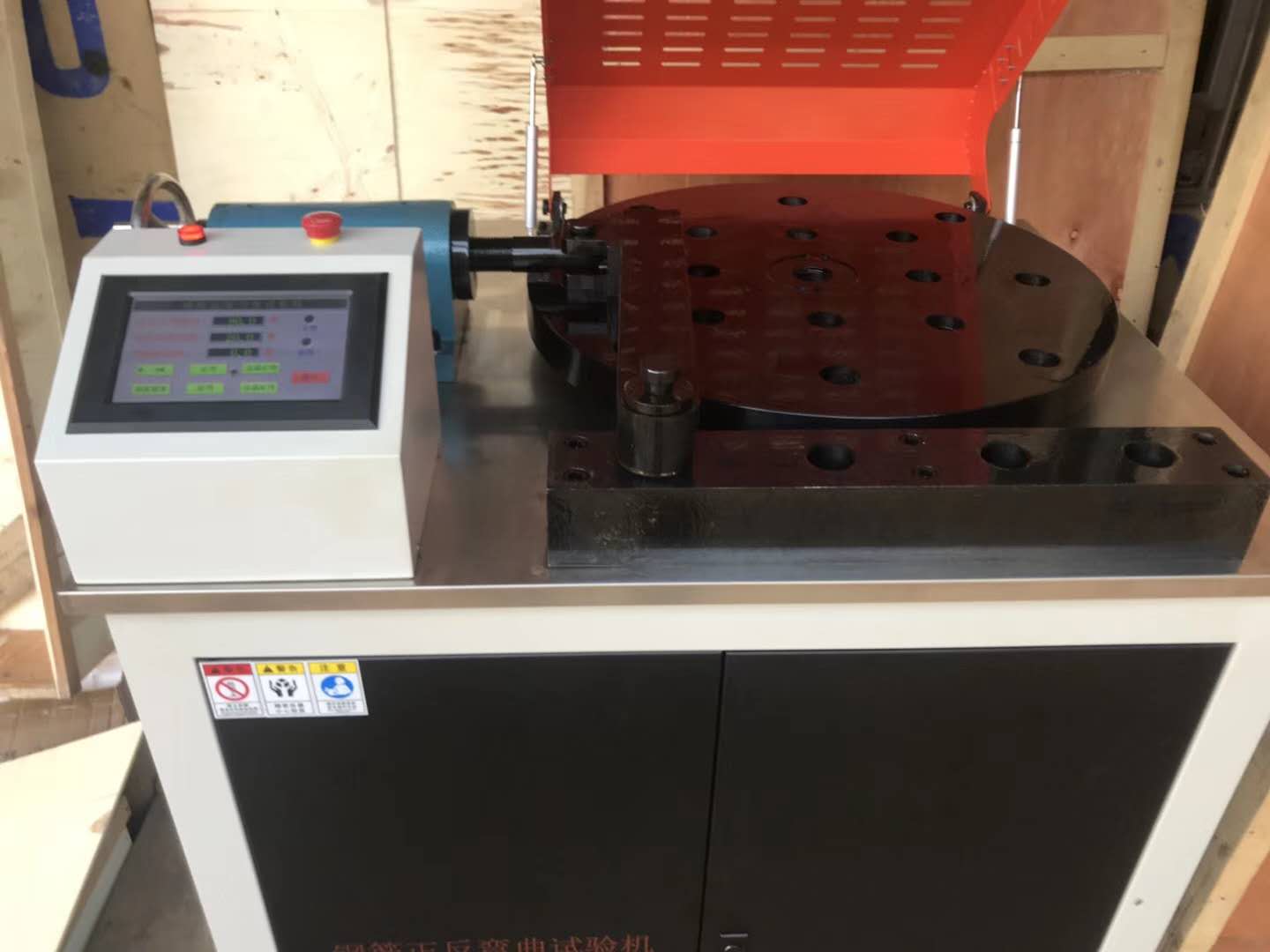 QE-160型液压钢筋正反试验机