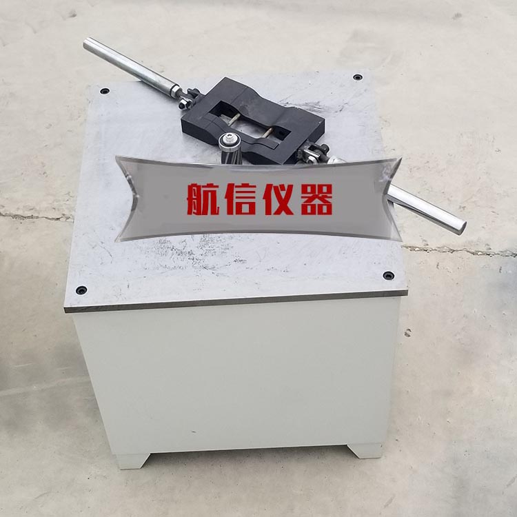 哑铃制样机