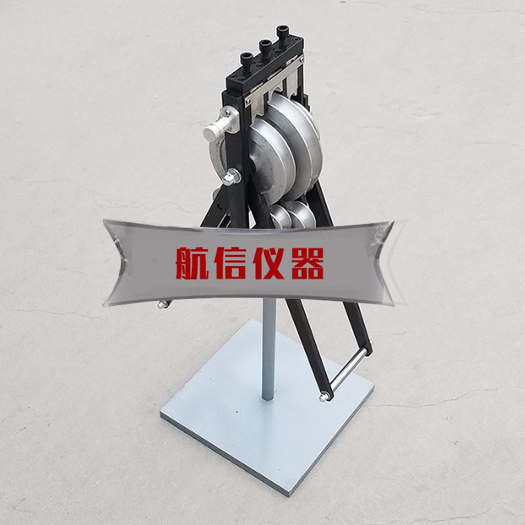 电工套管弯曲试验机
