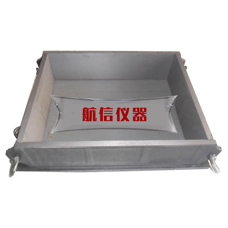 车辙试模