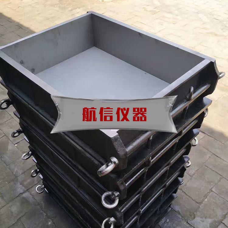混凝土大板喷射试模